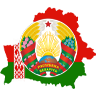 Александр Лукашенко открыл Всебелорусское народное собрание