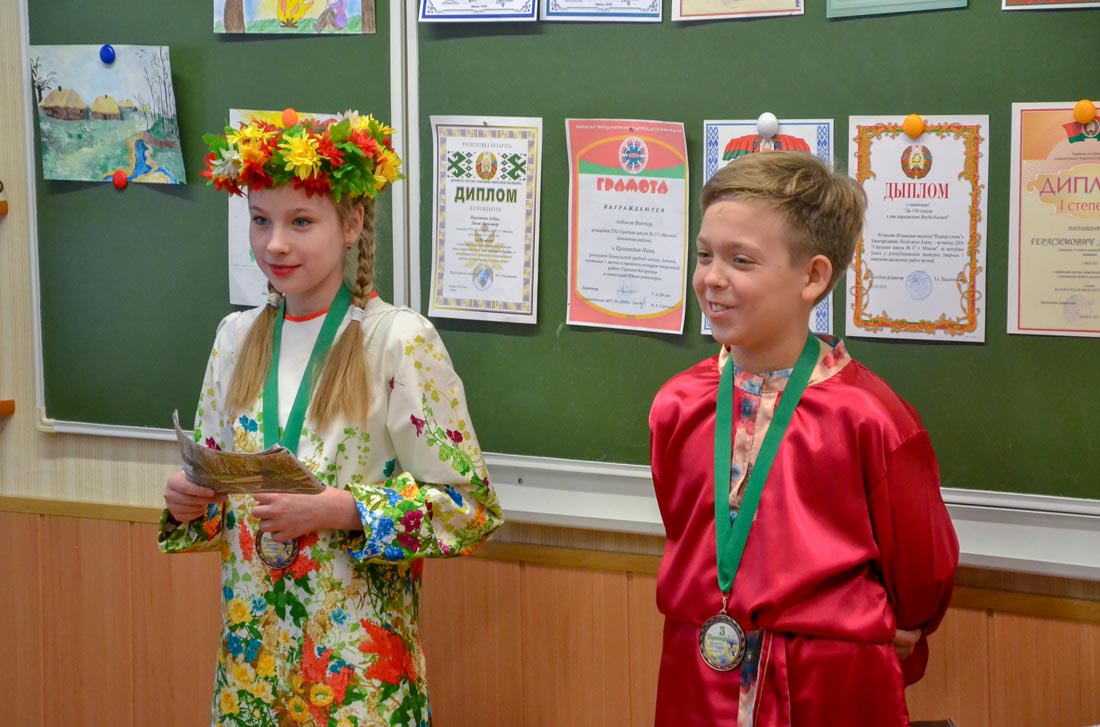 Пахоменко Алёна и Ляхов Александр заняли III место в городском конкурсе юных экскурсоводов